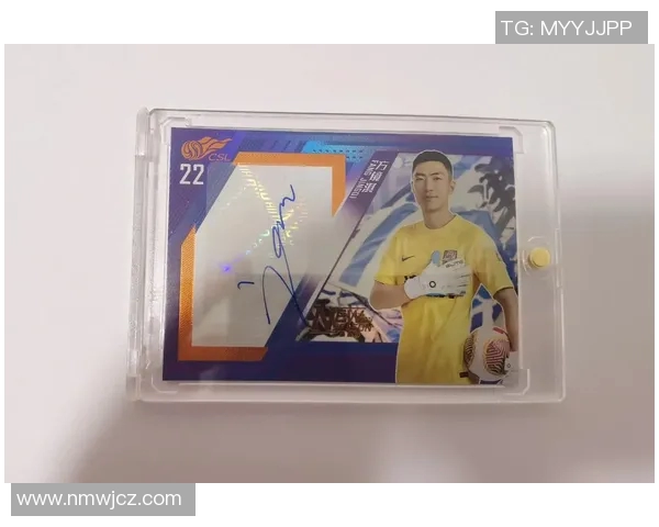 足球明星球星卡钥匙扣全新上市 收藏爱好者必备的独特纪念品